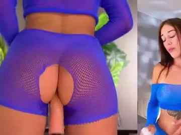 ammysky_ on Chaturbate 