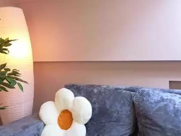 ammysky_ on Chaturbate 