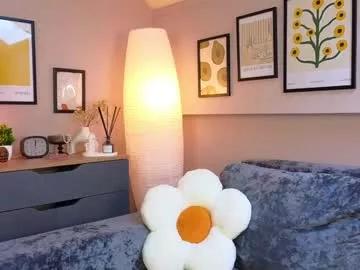 ammysky_ on Chaturbate 