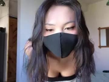 amyalwayshere on Chaturbate 
