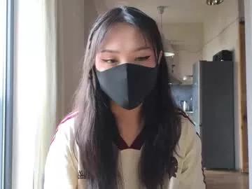 amyalwayshere on Chaturbate 