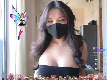 amyalwayshere on Chaturbate 