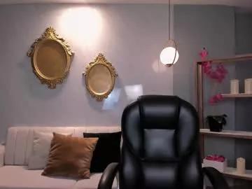 anaisnin1 on Chaturbate 