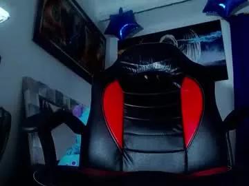 Chaturbate andres_cond  is Freechat  andres_cond —  #Big cock #Huge balls #Explosive milk # #Lovense #Ohmibod #interactivetoy