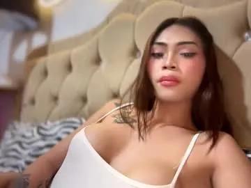 angelfabxx — cummmmmm !! #asian #daddysgirl #bigcock #18