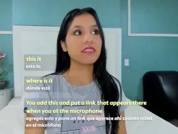 ania_gomez on Chaturbate