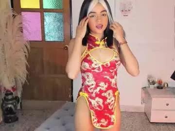 anny_lil on Chaturbate 