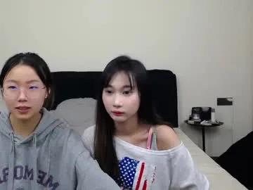 antoniaina on Chaturbate