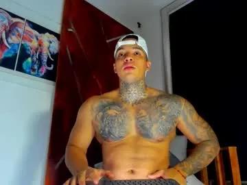 aquiles_elpapi on Chaturbate