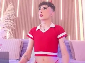 arianasantana on Chaturbate 