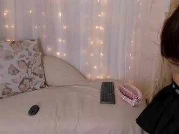 arianna_cox on Chaturbate 