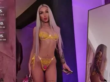 ariannalure on Chaturbate 