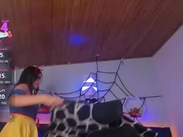 Chaturbate artemis_nyx  is Freechat  artemis_nyx — surprise me w a fast face fucking   free toy control- #latina #asshole #feet #boobs #blowJob #18 #ahegao #ass #bigass #cosplay