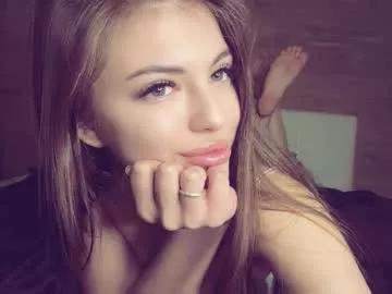 aryamirelle on Chaturbate 