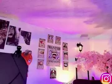 aryrouse on Chaturbate 