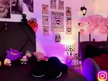 aryrouse on Chaturbate 