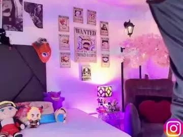 aryrouse on Chaturbate 