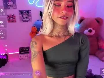 ashanti_sweet on Chaturbate 