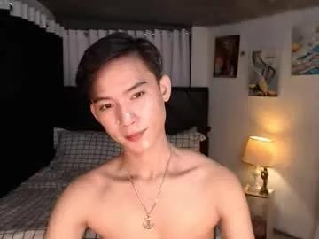 asian_cutiebaexx on Chaturbate 