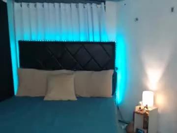 asian_cutiebaexx on Chaturbate 