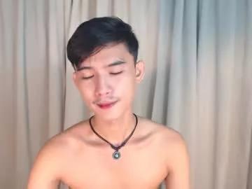 asian_cutiebaexx on Chaturbate 