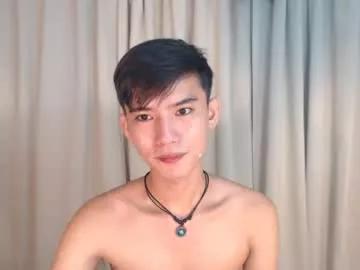 asian_cutiebaexx on Chaturbate 