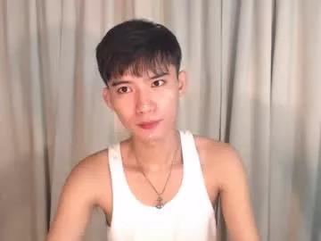 asian_cutiebaexx on Chaturbate