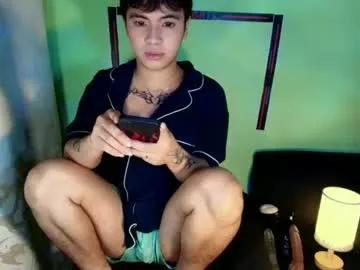 asiancarl_bigcock on Chaturbate 