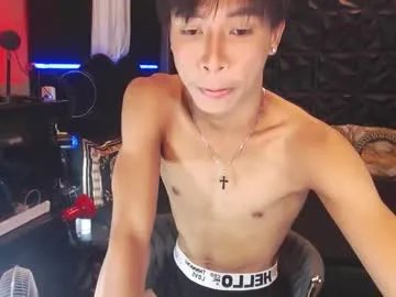 asianfuckertwink on Chaturbate 