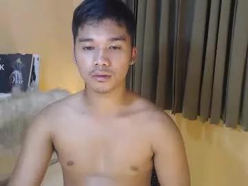 asianhunk_jamesx — CUM CUM !!!!!!. #asian #18 #smallcock #young #twink #pvt [1497 tokens remaining]