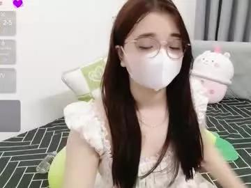 asianniky on Chaturbate 