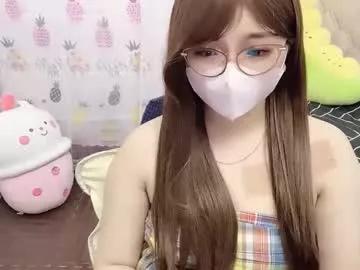 asianniky on Chaturbate 