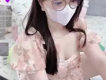 asianniky on Chaturbate 