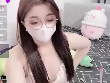 asianniky on Chaturbate 