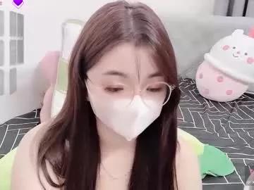 asianniky on Chaturbate 