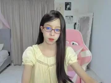 awa_katy on Chaturbate 
