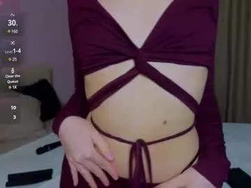 babespace on Chaturbate 