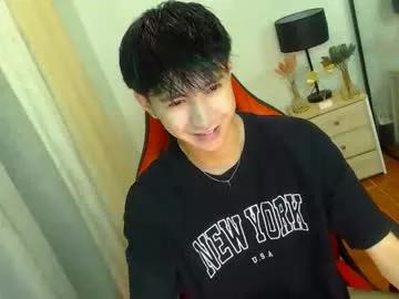 babymasterbater on Chaturbate 