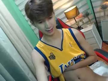 babymasterbater on Chaturbate 