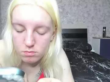 baiambel_mi on Chaturbate 