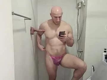 baldyboyy — GOAL: fingering ass [500 tokens remaining] Let's try the new toy together #bald #uncut #bigcock #nipples
