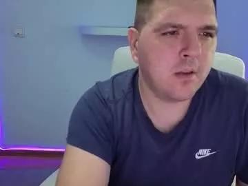 basystem8 — Masturbate and cum #chubby #fat #daddy #bigass #feet  [3000 tokens remaining]