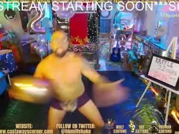 bigbananamilfshake on Chaturbate 