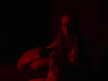 blissence on Chaturbate