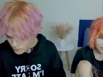 bonnie_and_c1yde on Chaturbate 