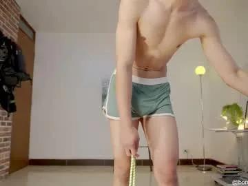 boream_ on Chaturbate