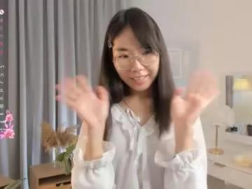bridgetbottrell — GOAL: Tease with hand in panties [96 tokens remaining]  Find out the secret I'm hiding under my clothes  #lovense #asian #teen #18 #skinny