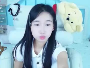 bulandell — GOAL: Take off a shirt [108 tokens remaining] Welcome to my room! #hairy #18 #young A very shy one #Asian  girl  #new