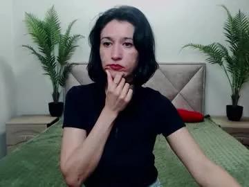 cameronenns — Lovense: Interactive Toy that vibrates with your Tips #Lovense #Ohmibod #interactivetoy