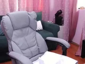 carrielovex on Chaturbate 